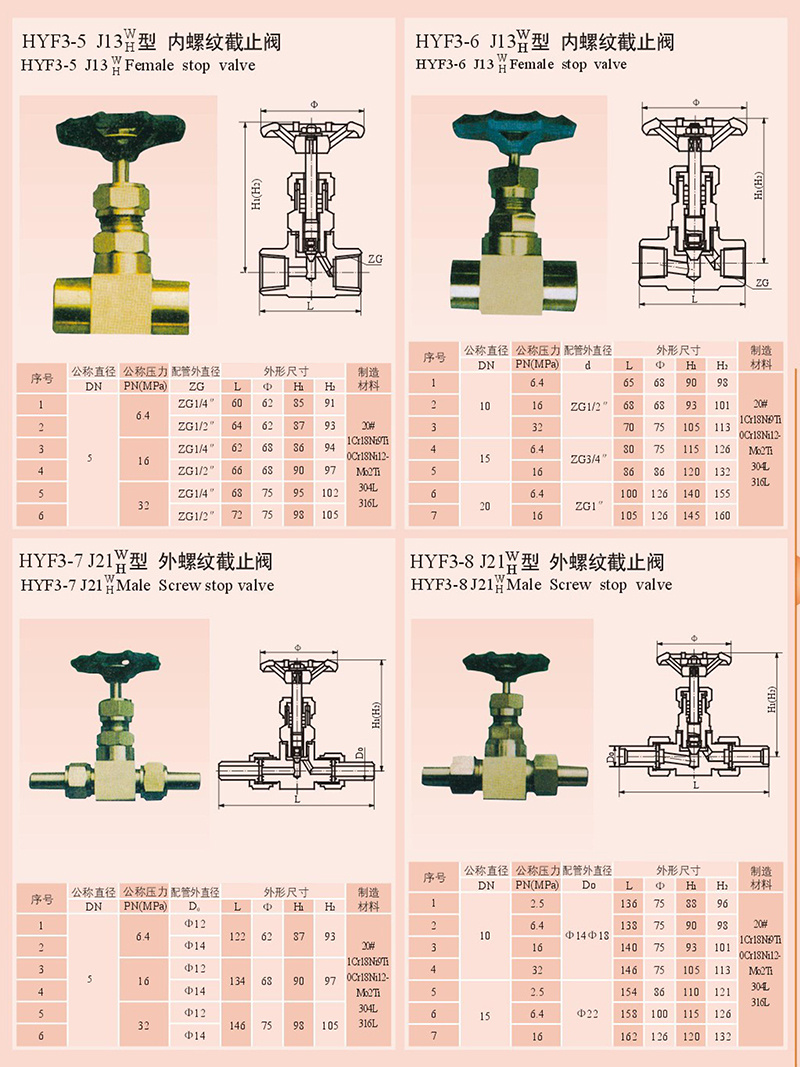 14979277653294.jpg 2.jpg