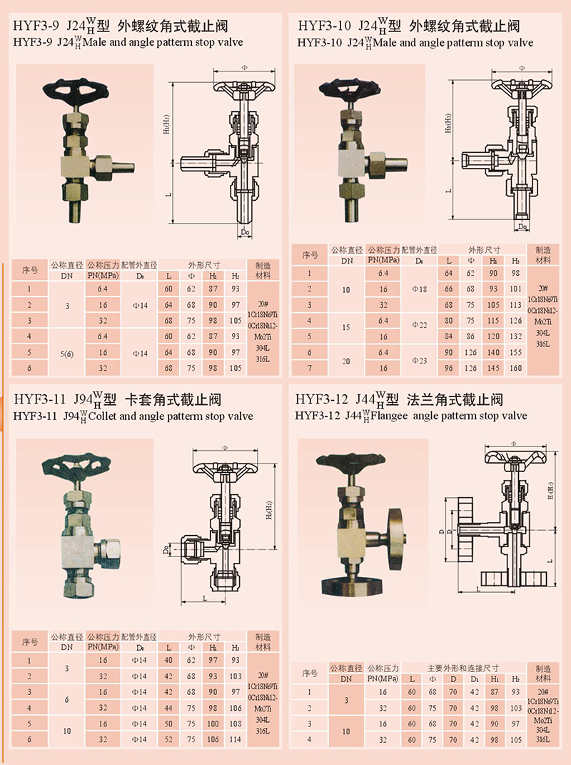 14979277691171.jpg 3.jpg