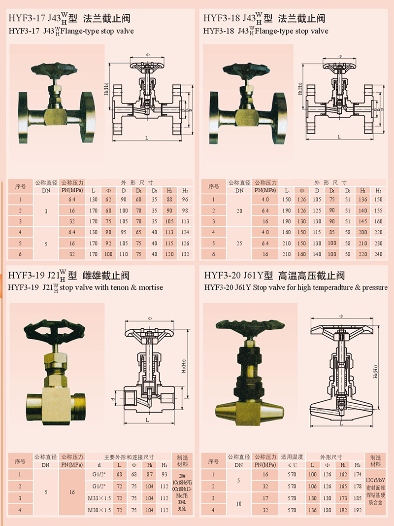 14979277776520.jpg 5.jpg