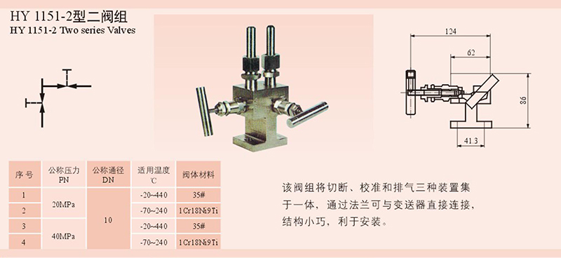 14979284967081.jpg 3.jpg