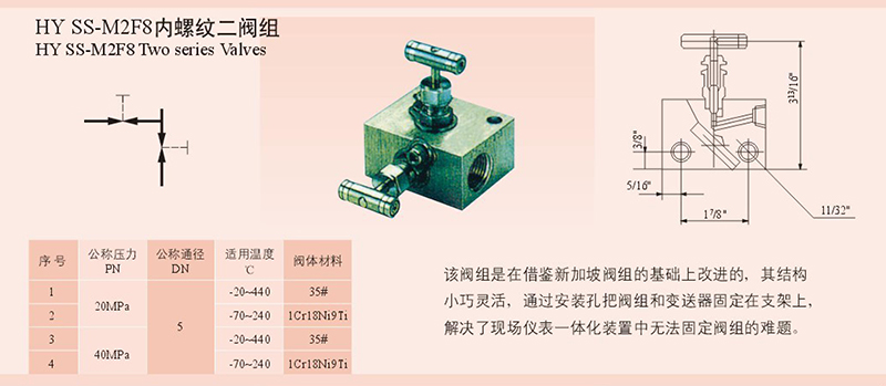 14979285351106.jpg 4.jpg