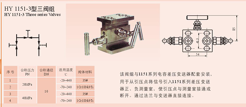 14979288268417.jpg 3.jpg