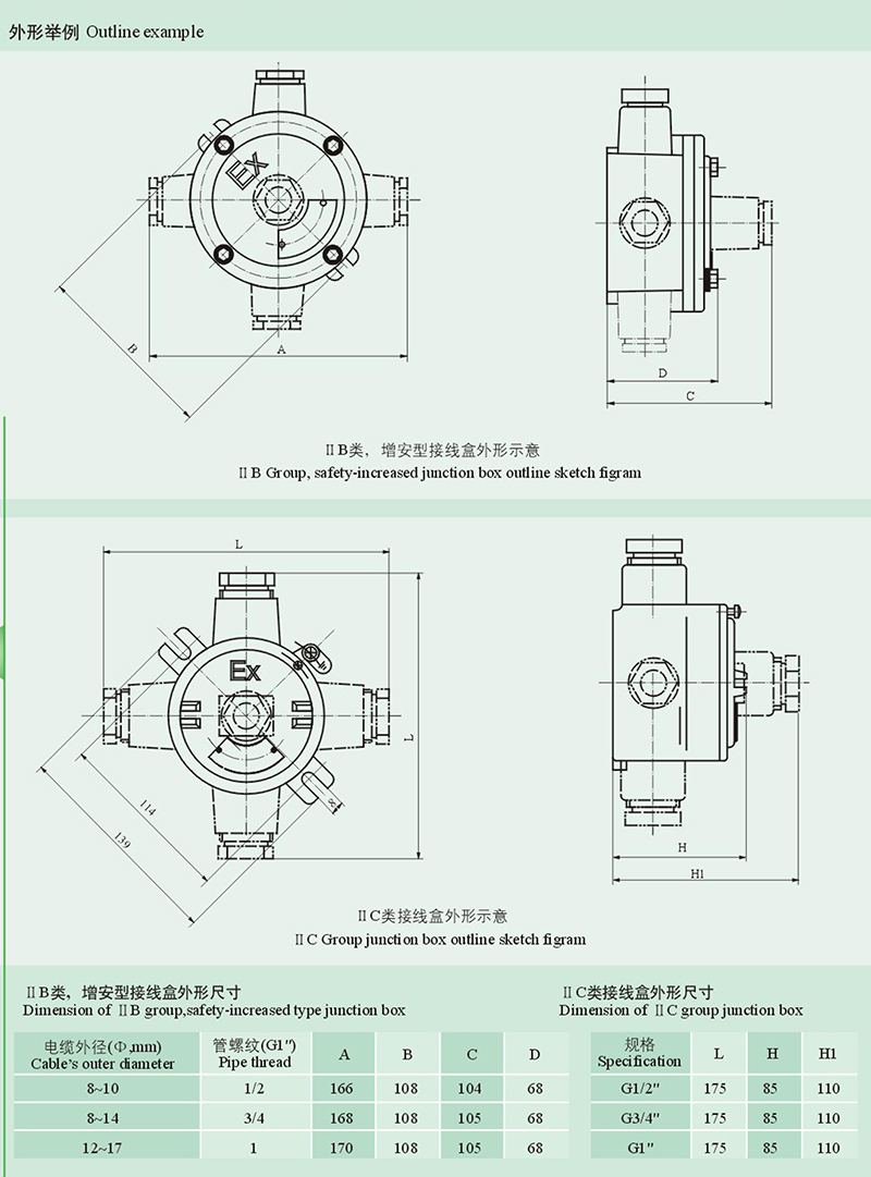 14979424221341.jpg 2.jpg