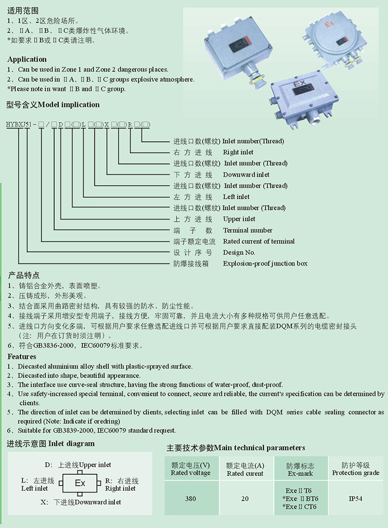 14979426041203.jpg 1.JPG