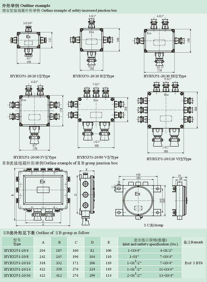 14979426117951.jpg 2.jpg