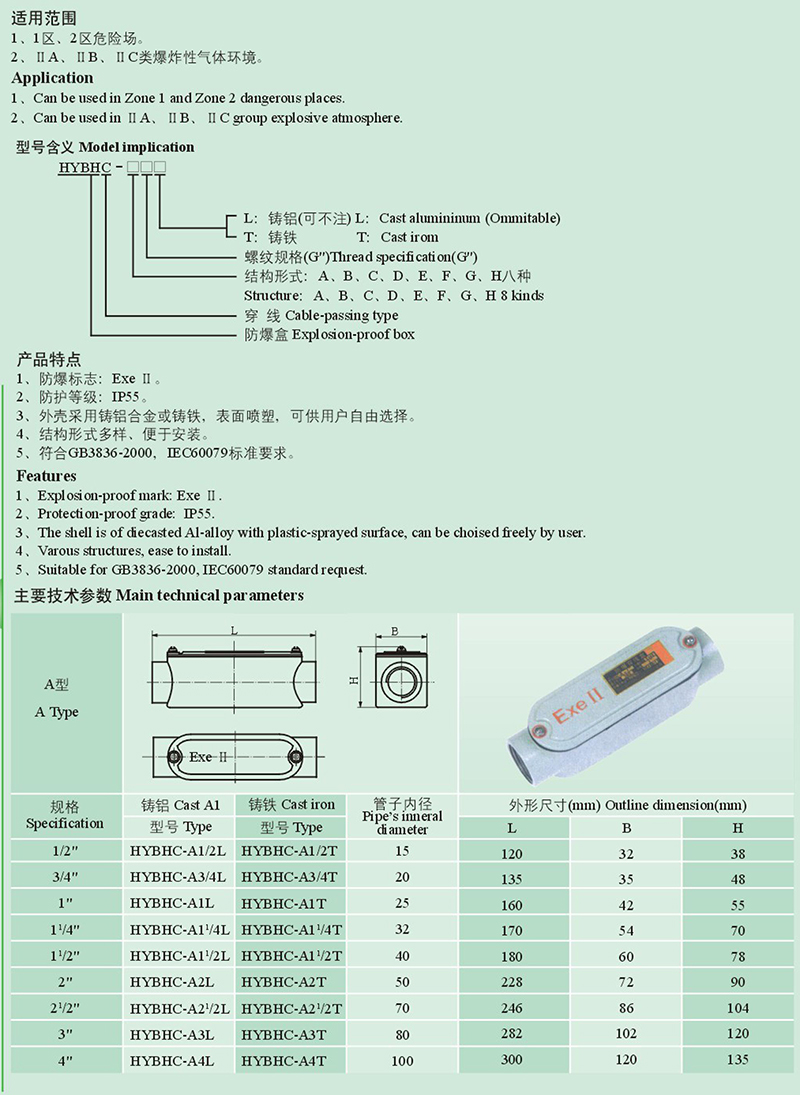 14979429203138.jpg 1.JPG