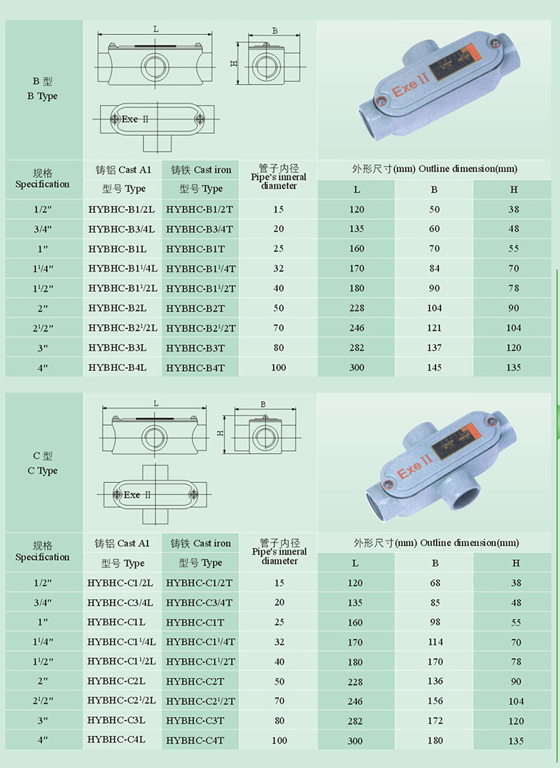 14979429242103.jpg 2.jpg