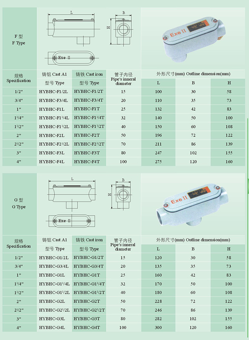 14979429348015.jpg 4.jpg