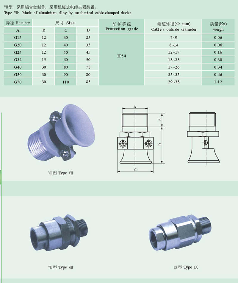 14979441148362.jpg 4.jpg