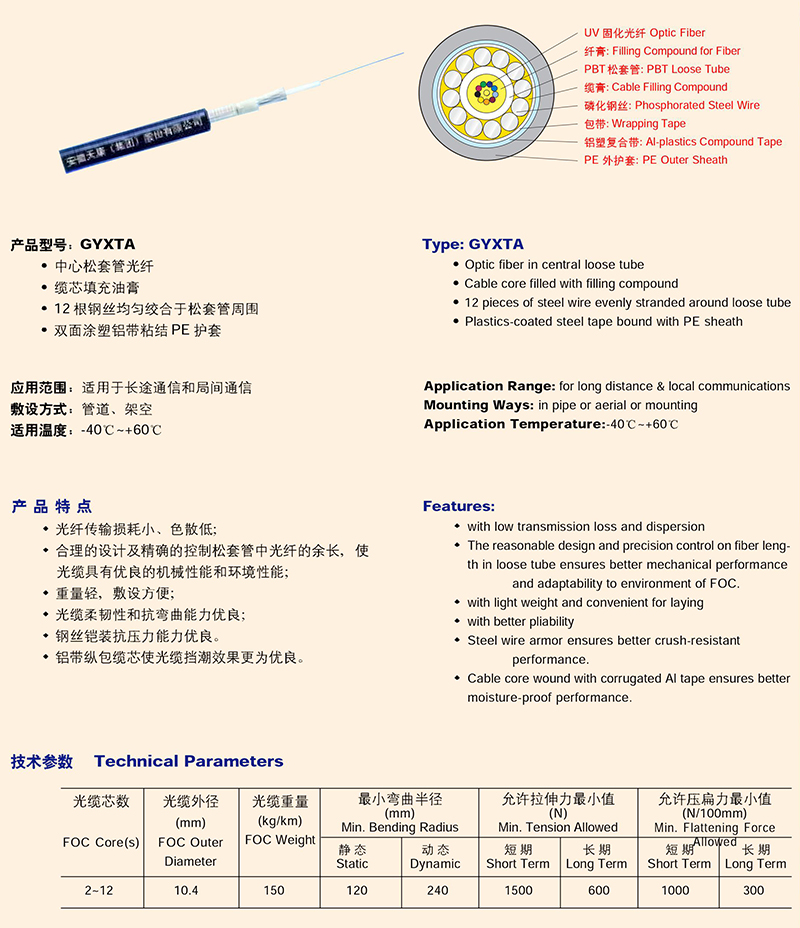 14982934707038.jpg 0008.jpg