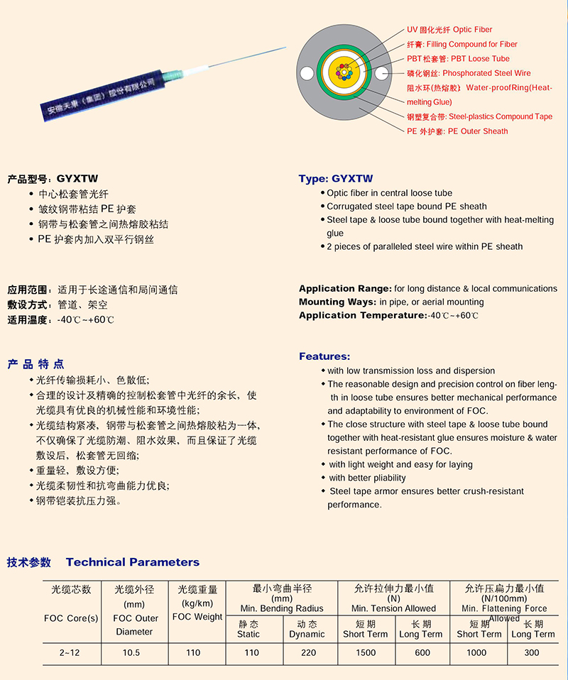 14982934821293.jpg 0010.jpg