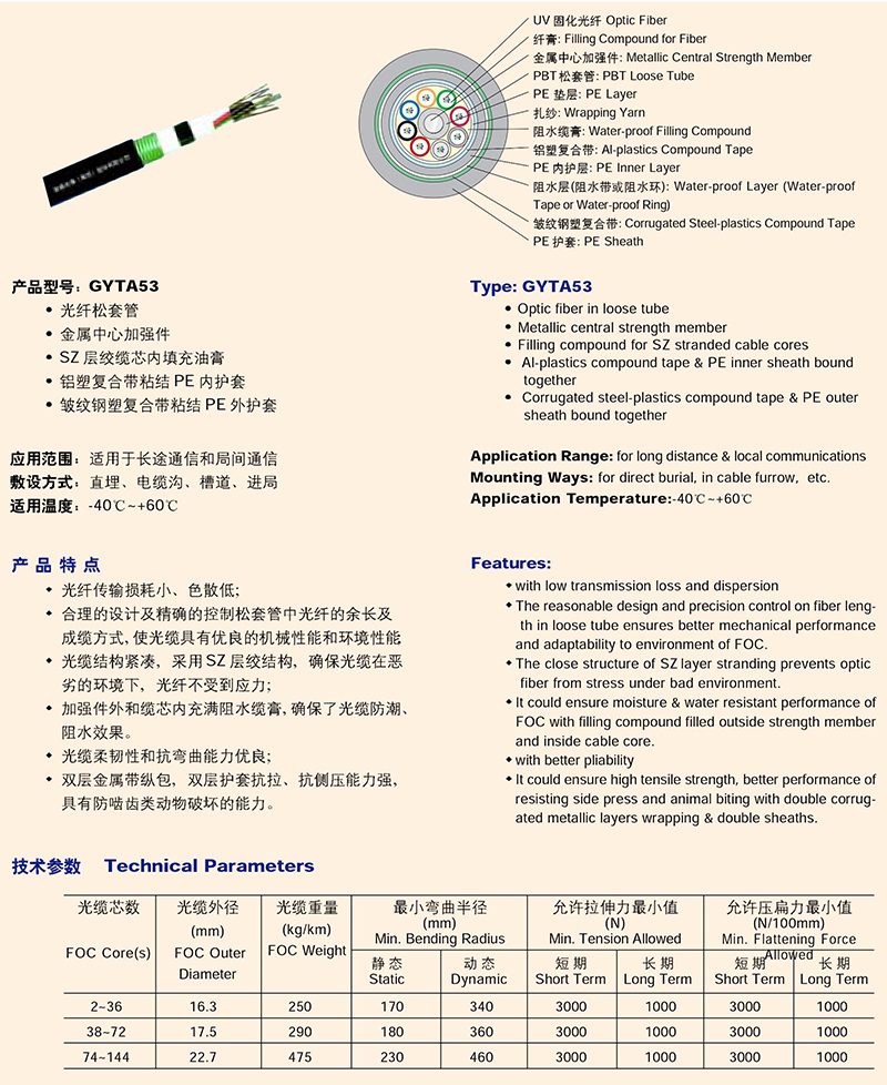 14982938527630.jpg 0011.jpg