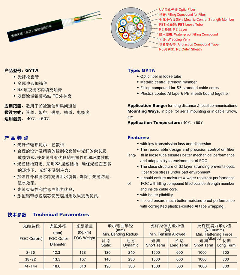 14982938651229.jpg 0014.jpg