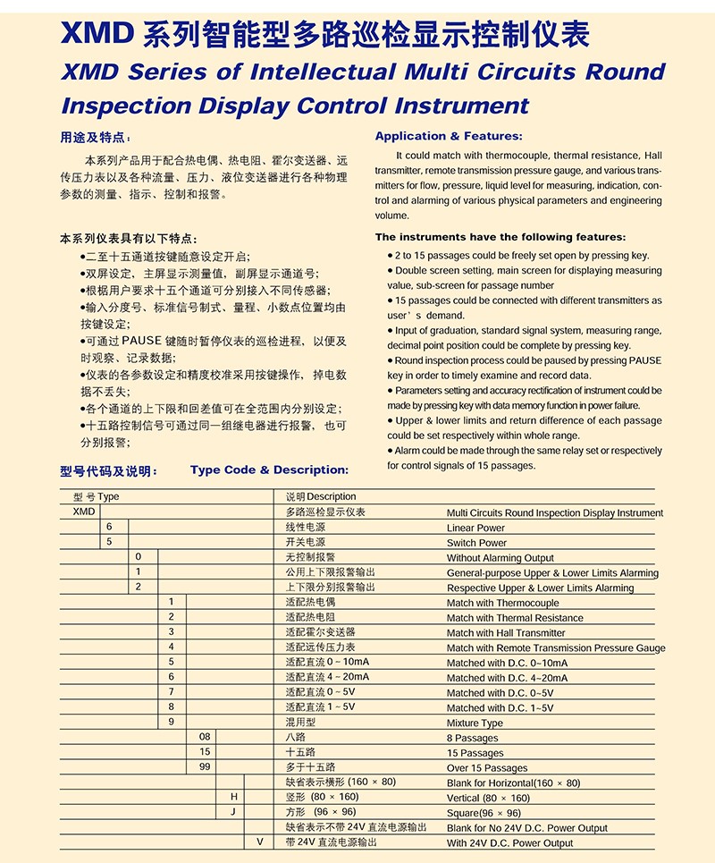 14502357393819.jpg 0229.jpg