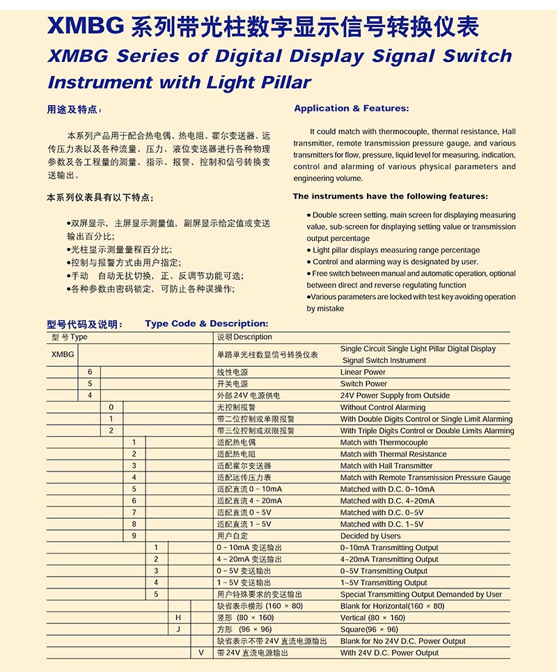 14502352439788.jpg 0225.jpg